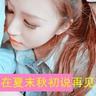 柬埔寨木牌外卖
